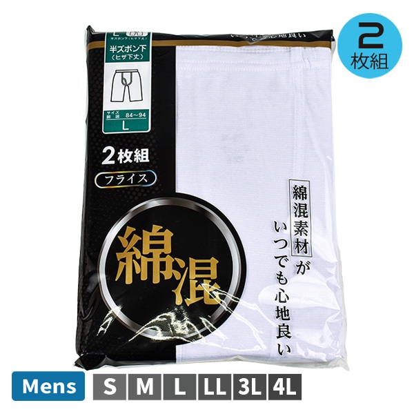 ڤ󤻾ʡ  » Ⱦܥ ҥ 2 ʡ ƥƥ Ҥ ѥå ȩ  ʺ  ̵ ե饤Ԥ S-4L 礭 1åȤޤǥ᡼زġ