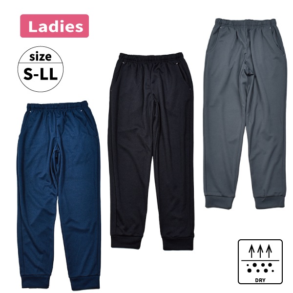 �ؿ� ��ǥ����� ���祬���ѥ�� �ȥ�ѥ� ���㡼���ѥ�� ���㡼�� �ѥ�� �ۿ�®�� S-LL �ɥ饤 �֥�å����ͥ��ӡ����㥳���롡���졼 ��ư ����������