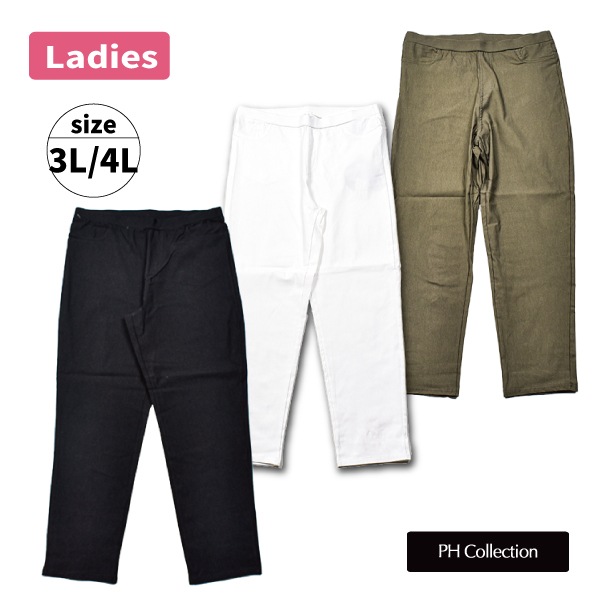 �ؿ� ��ǥ����� PHcollection �礭�������� ���顼�쥮�ѥ� �� �ΤӤ� ���ȥ�å� �ѥ�� �ܥȥॹ ���ܥ� �쥮�󥹡����顼 ����ץ� ������� 3L 4L