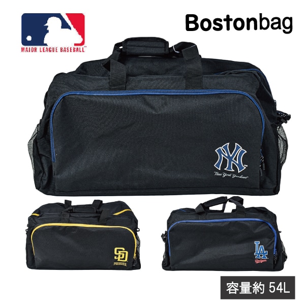 �ܥ��ȥ�Хå� MLB �Хå� 54L ι�� ��� �������� ���ݤ� �� ��� ���� �����󥼥륹�ɥ��㡼�����˥塼�衼����󥭡��� ����ǥ��������ѥɥ��� NY SD LA 1T506MH