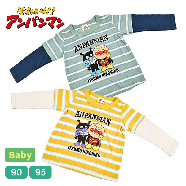 ѥޥ ٥ӡ å T Ĺµ T ܡ ե쥤䡼 ȥåץ Ҷ ˻  ˤλ λ ܡ 륺 Anpanman BANDAI Х 1ޤǥ᡼زġ