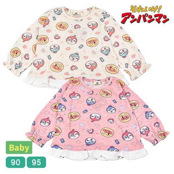 ѥޥ ɥ  ٥ӡ å T Ĺµ T ե ȥåץ Ҷ  λ 륺 ꡼ Anpanman BANDAI Х 1ޤǥ᡼زġ