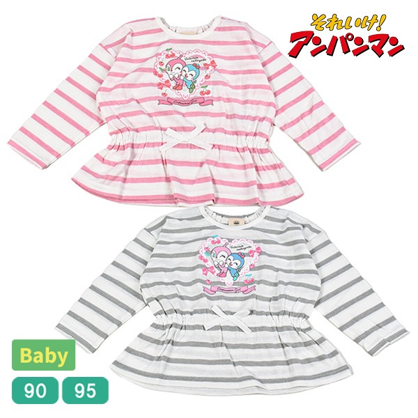 ѥޥ ɥ  ٥ӡ å T Ĺµ T ܡ ȥåץ Ҷ  λ 륺 ꡼ Anpanman BANDAI Х 1ޤǥ᡼زġ
