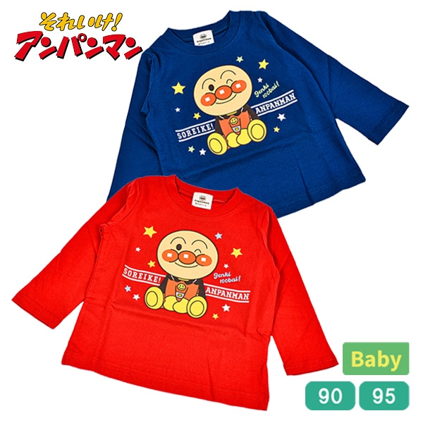 ѥޥ ٥ӡ å T Ĺµ T ȥåץ Ҷ ˻  ˤλ λ ܡ 륺 100 Anpanman BANDAI Х 1ޤǥ᡼زġ
