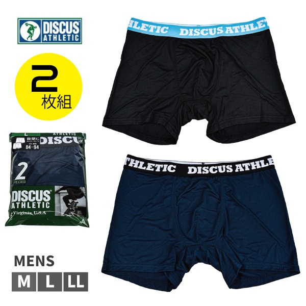 Bleher's Discus 1・2巻セット ディスカス 熱帯魚ディスカスの専門店