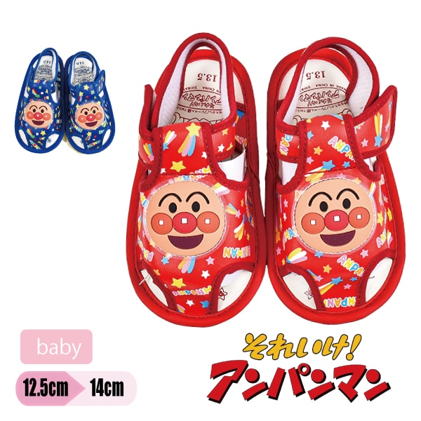 ѥޥ ٥ӡ ūդ   ͷ סձ ˤλ λ ˻  Ҥɤ Ҷ ɤ ٥ӡ塼 Ĥ 12.5cm-14cm 1477
