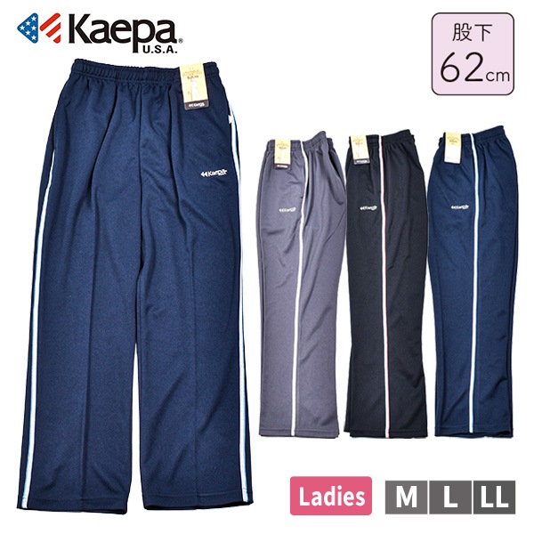 Kaepa  ؿ ǥ 󥰥ѥ ȥѥ 㡼ѥ 㡼 ѥ 饤ѥ Ĺܥ ȥ졼˥󥰥ѥ Բ62cm ݰ  M-LL