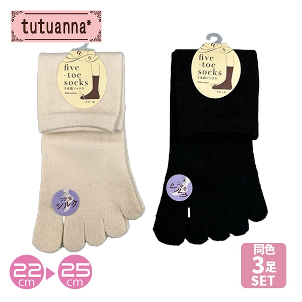 tutuanna 奢 5ܻإå Ʊ 3­å 롼  å ̵   ١å Ĥ襷륯 25119010 1åȤޤǥ᡼زġ