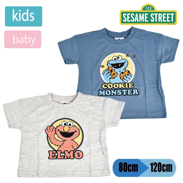 ���å� �����ߥ��ȥ꡼�� Ⱦµ T����� �ȥåץ� �Ҷ� ����˥� �˻� ���� �٥ӡ� ���襤�� ������� ����饯���� �����ȥߡ��� ���å��� 80-120cm ������ 1�Ĥޤǥ᡼���ز�