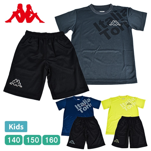 Kappa ���å� ���å� ���åȥ��å� �岼���å� Ⱦµ T����� ���硼�ȥѥ�� ����˥� �Ҥɤ� �ˤλ� �ܡ����� �˻� �Ի� ���� ���ݡ��� ���� �֥��� 140 150 160