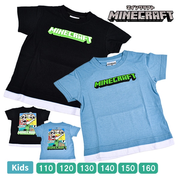 ���å� �ޥ��󥯥�ե� �ޥ����� Ⱦµ T����� �ȥĥץ� ����˥� �Ҥɤ� �ܡ����� �����륺 �ˤλ� ���λ� �˻� ���� MINECRAFT ������ 110-160 F5533Y ��1���ޤǥ᡼���زġ�