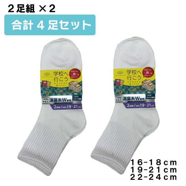 ڤ󤻾ʡ۷ å 4­  ععԤ ýW Ĥ褫䶯 ý ץ  ع̳ ؽ 16-18cm 19-21cm 22-24cm