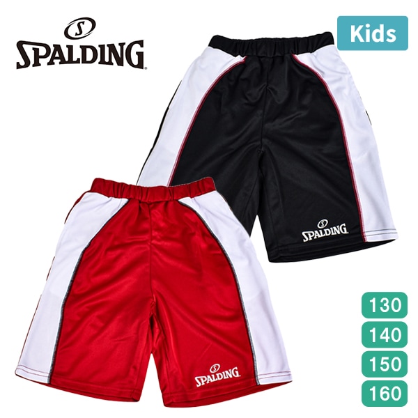 ���ݥ�ǥ��� SPALDING �ϡ��եѥ�� ��å��� ���å� ���� ����˥� �Ҥɤ� �ˤλ� ���λ� �Ի� ���� ���ݡ��� ���� �Х��� 130-160 ��1���ޤǥ᡼���زġ�