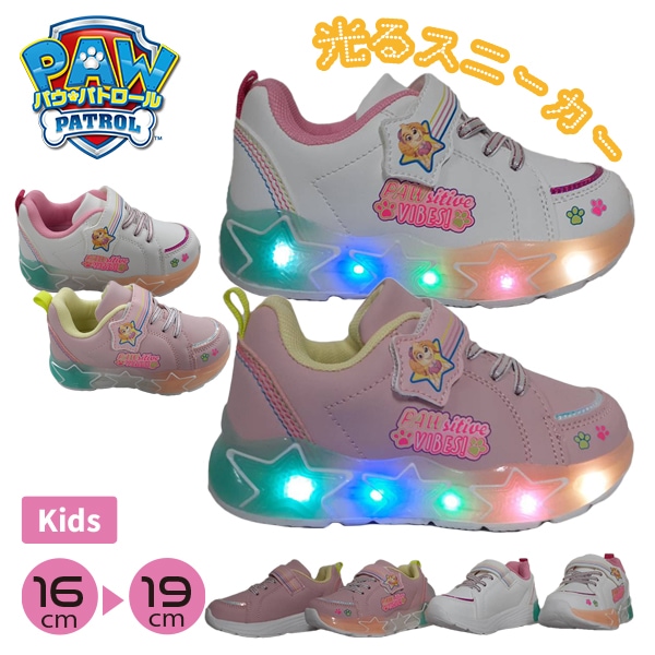 �ѥ��ѥȥ����� �ѥ��ѥ� �ե�å��她�ˡ����� ���뷤 ���ˡ����� �Ҷ� ���λ� �� ��ư�� ���� ���� ���ش� ���å� ���塼�� 1X461PH �ۥ磻�� �ԥ� 16-19cm