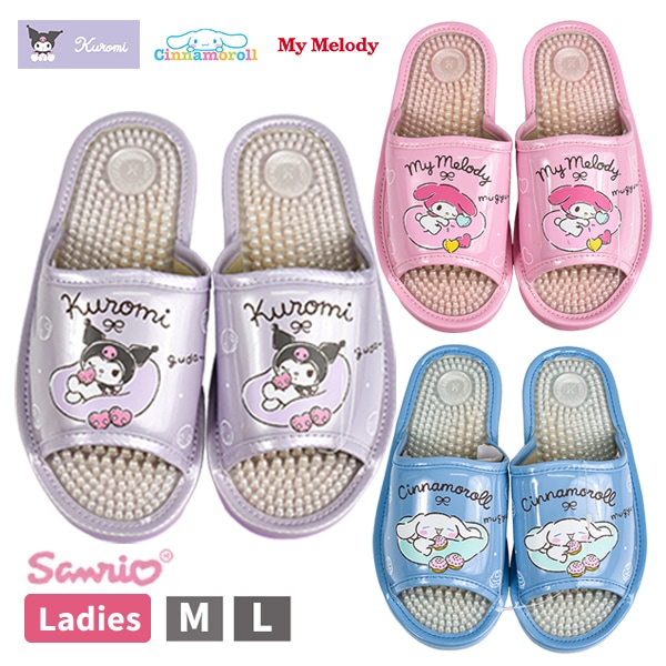 サンリオ SANRIO 健康サンダル クロミ シナモンロール マイメロディ