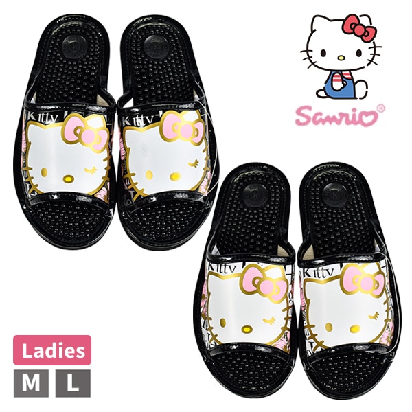 ꥪ SANRIO 򹯥 ϥƥ ƥ ǥ   ꥪ饯 ­Ĥ ܥ SA4194
