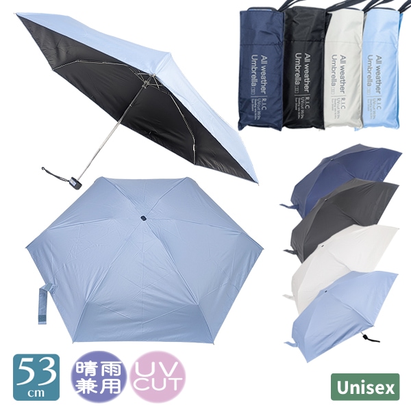 �� �������� ���� 53cm �ޤꤿ���߻� ����ץ� ����ѥ��� �ߥ� ���� ��˥��å��� ��� ��ǥ����� �׸� ��Ǯ �糰�� UV���å� ���å�Ψ99.9%�ʾ� �˽�����