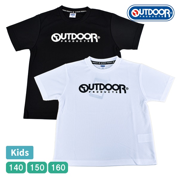 OUTDOOR PRODUCTS アウトドア プロダクツ キッズ メッシュ Tシャツ 