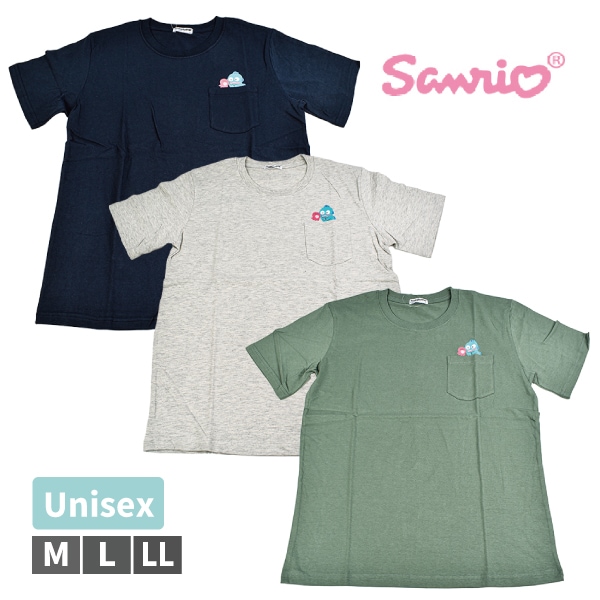 【超希少】90's★サンリオ　ハンギョドン　Tシャツ XXXL 超希少】90's☆サンリオ ハンギョドン Tシャツ XXXL - メルカリ