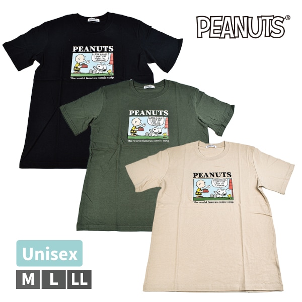 Tシャツ スヌーピー PEANUTS ユニセックス 男女兼用 メンズ 紳士 