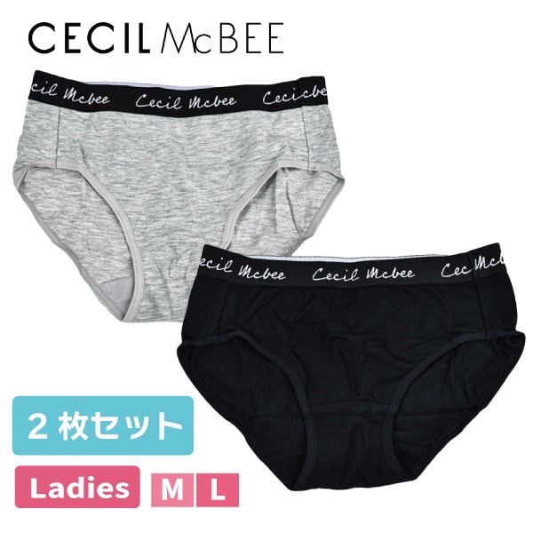 ゼット ZETT 野球 ロングパンツ ウィンドブレーカー ズボン
