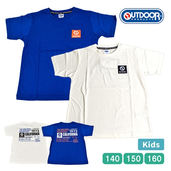 OUTDOOR PRODUCTS �����ȥɥ� �ץ������� ���å� T����� Ⱦµ �ץ��� �ȥåץ� ����˥� �˻� ���� �ˤλ� ���λ� �ܡ����� �����륺 �Ҷ� 140-160 ��1���ޤǥ᡼���زġ�