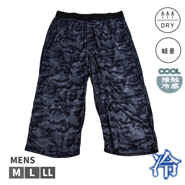 ڤ󤻾ʡۥƥƥ 7ʬ ҥ桡󥺡»Ρä䴶ܿ䴶 DRY̡MLLL֥å1Ĥޤǥ᡼ز