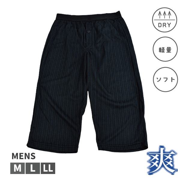 ڤ󤻾ʡۥƥƥ 7ʬ ҥ桡󥺡»ΡäִDRY̡եȡMLLL֥å1Ĥޤǥ᡼ز