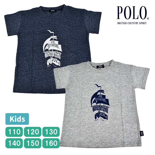 ���å� POLO Ⱦµ T����� �ȥåץ� �ե��å��� �ץ��� �� ���� �Ҷ� �Ҷ��� ����˥� �˻� �ˤλ� �ܡ����� 110-160 ���졼 �ͥ��ӡ���1���ޤǥ᡼���زġ�