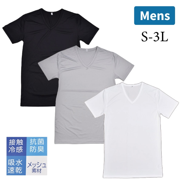 �ڤ����󤻾��ʡ�[�Ͳ�����]��� S-5L �����ƥ��å��� ���ȥ�å� Ⱦµ V��  �ܿ��䴶 �ۿ�®�� �����ɽ� ��å����Ǻ� �礭��������  2�Ĥޤǥ᡼���ز�