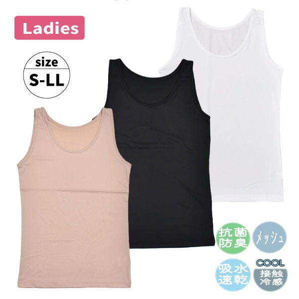 �ڤ����󤻾��ʡۥ�ǥ����� S-LL �����ƥ롡��å��塡���ȥ�å������󥯥ȥåס��ܿ��䴶���ۿ�®���������ɽ����ؿ� 1�Ĥޤǥ᡼���ز�