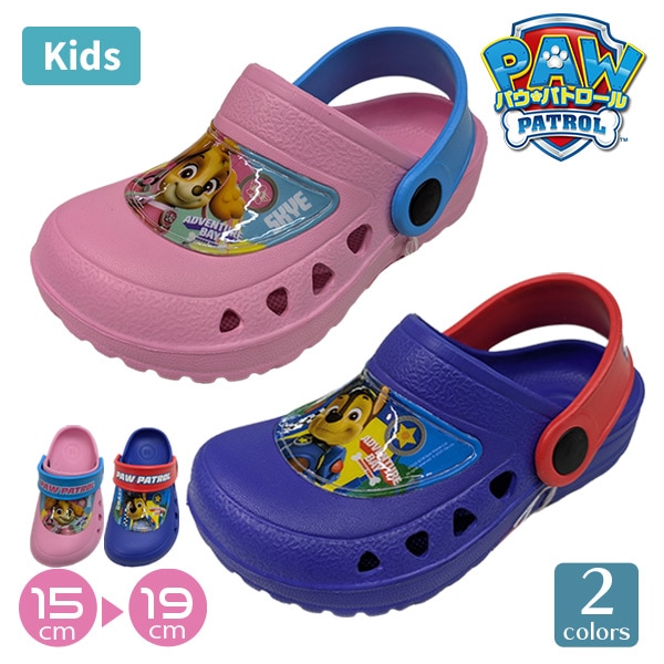 ѥѥȥ ѥѥ å EVA   å Ҷ ˤλ λ ˻  ݰ ձ ס ͷ 15-19cm PA70167 PA70168