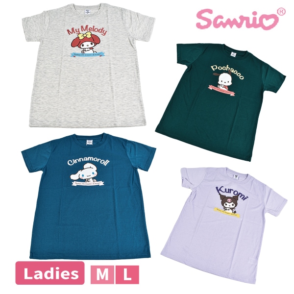 ؿ ǥ ȥåץ ꥪ ʥ  ݥå ޥsanrio M L 襤 饯 Ⱦµ 奢 1Ĥޤǥ᡼ز