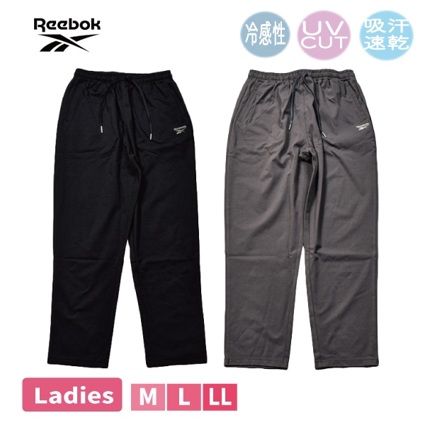 セール】【Reebok/リーボック】サイドライン ジャージトラック