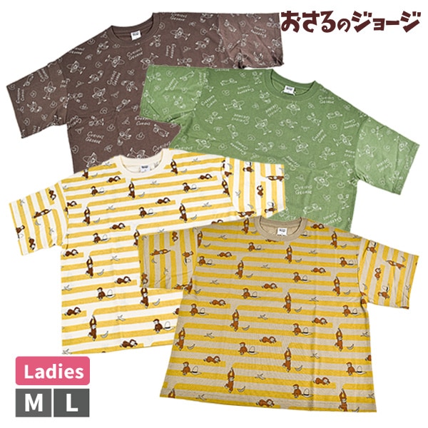 �ؿ� ��ǥ����� ������Υ��硼�� Ⱦµ T����� ���� �ܡ����� �ȥåץ� ���åȥ��� �ץ��� M L ����饯���� ��1���ޤǥ᡼���زġ�