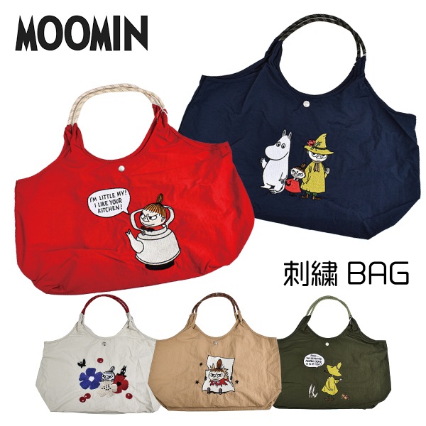 [饤ǰ] [饯֥]ࡼߥ ɤ夦Хå Ф ɤ夦 襤  Хå ȡȥХå  ݤХåȤʤ襤