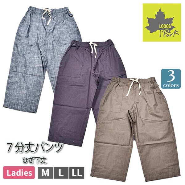 LOGOS Park ѡ ѥ 7ʬ ٥ѥ ǥ ؿ ܥ ܥȥॹ ڤ  ̵ ֥졼 100  ȥɥ M-LL 5281-7451