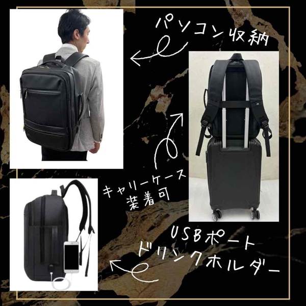 »  3WAY å ӥͥå A4ե PCǼ Хåѥå  Ф ¿Ǽ Хå ץ USB ӥͥ ̶ ̳ ץ쥼 ե