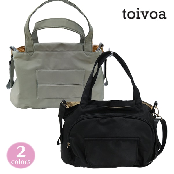 ޥХå Хå toivoa ڥĥХå 2way Хå ȡȥХå  奢  襤 ȥ ʻȤ ץ ֥å 졼 DF-1349