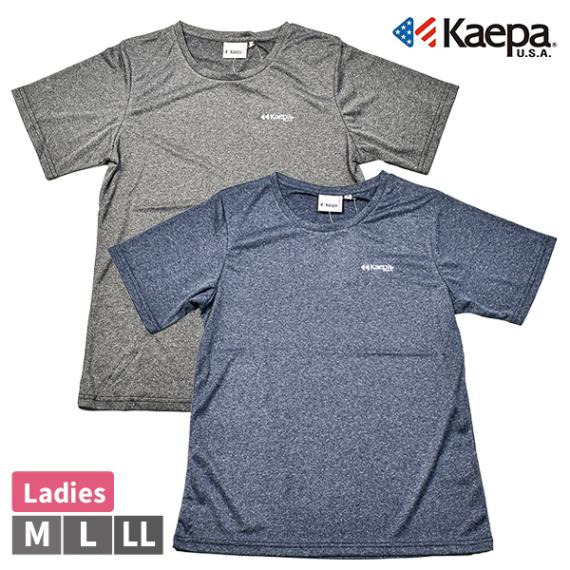 Kaepa  ؿ ǥ T Ⱦµ  ɤ夦  ݡ ư   ȥ졼˥󥰥 åե å UVк ۿ® M-LL 1ޤǥ᡼زġ