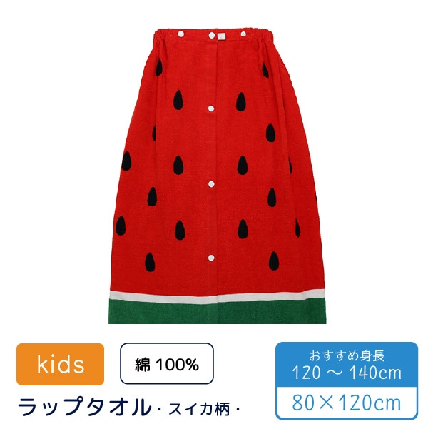 ס  åץ  ޤޤ   100% 80x120cm Ҷ  ǯ ǯ ߥ 崹   ͷ