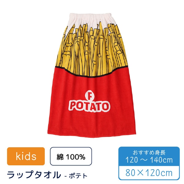 ס  åץ  ޤޤ  ݥƥ 100% 80x120cm Ҷ  ǯ ǯ ߥ 崹   ͷ