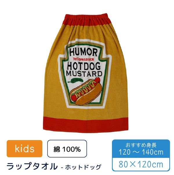 ס  åץ  ޤޤ  ϥС 100% 80x120cm Ҷ  ǯ ǯ ߥ 崹   ͷ