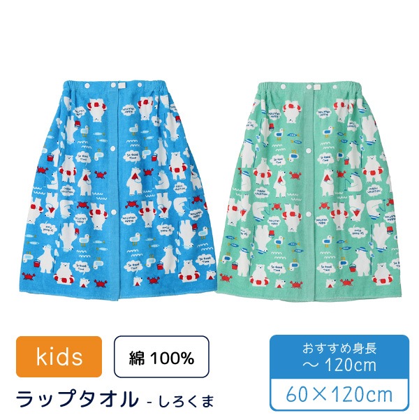 ס  åץ  ޤޤ   100% 60x120cm Ҷ  ǯ ߥ 崹   ͷ