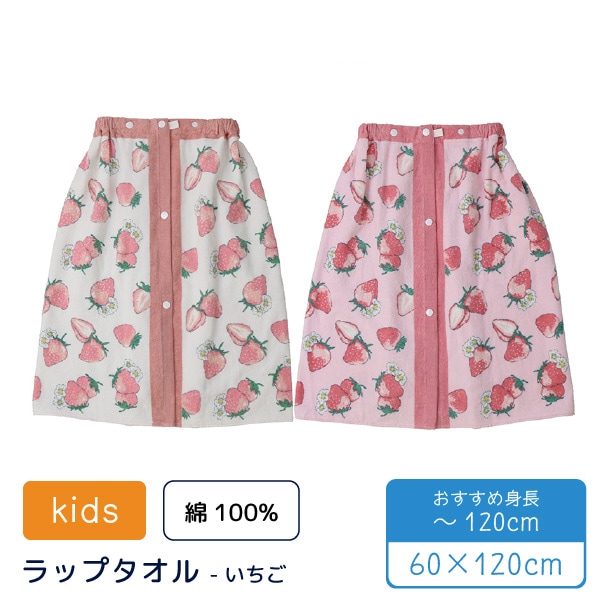 ס  åץ  ޤޤ   100% 60x120cm Ҷ  ǯ ߥ 崹   ͷ