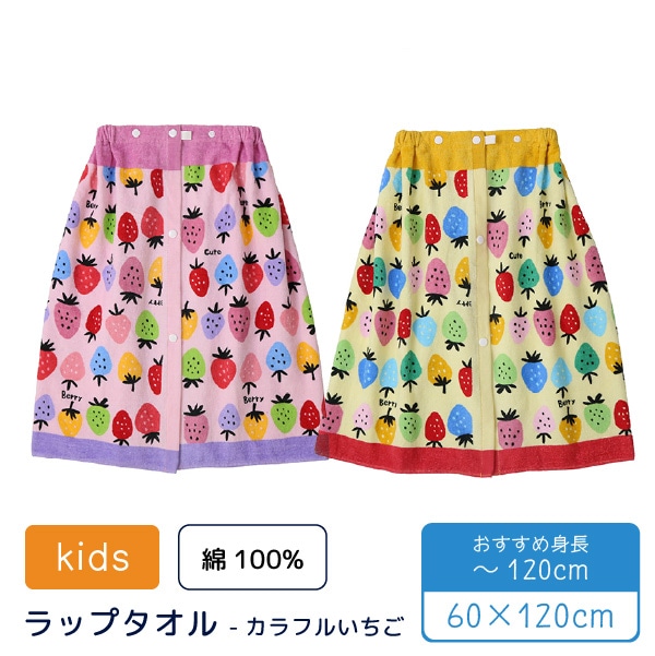 ס  åץ  ޤޤ  ե뤤 100% 60x120cm Ҷ  ǯ ߥ 崹   ͷ