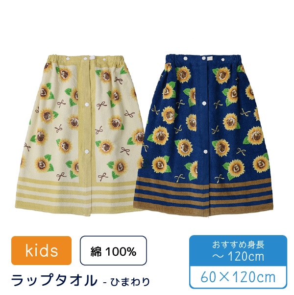 ס  åץ  ޤޤ  Ҥޤ 100% 60x120cm Ҷ  ǯ ߥ 崹   ͷ