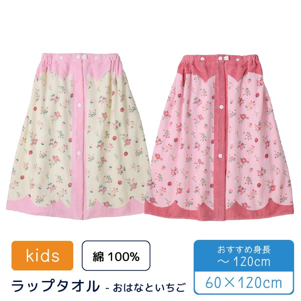 ס  åץ  ޤޤ   100% 60x120cm Ҷ  ǯ ߥ 崹   ͷ