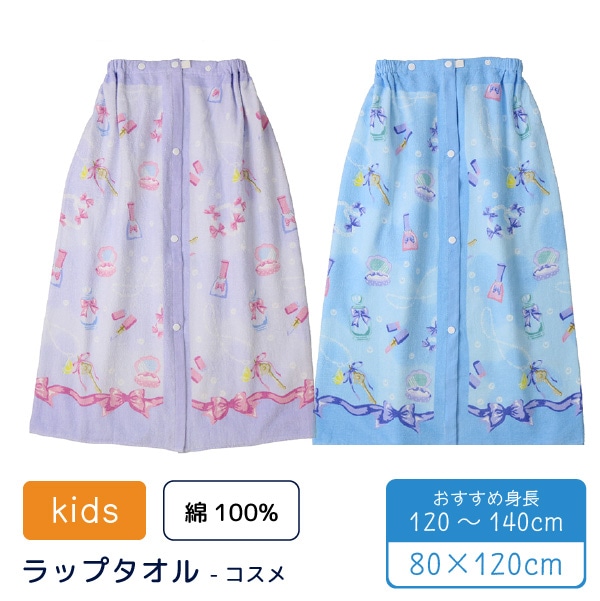 ס  åץ  ޤޤ   100% 80x120cm Ҷ  ǯ ǯ ߥ 崹   ͷ