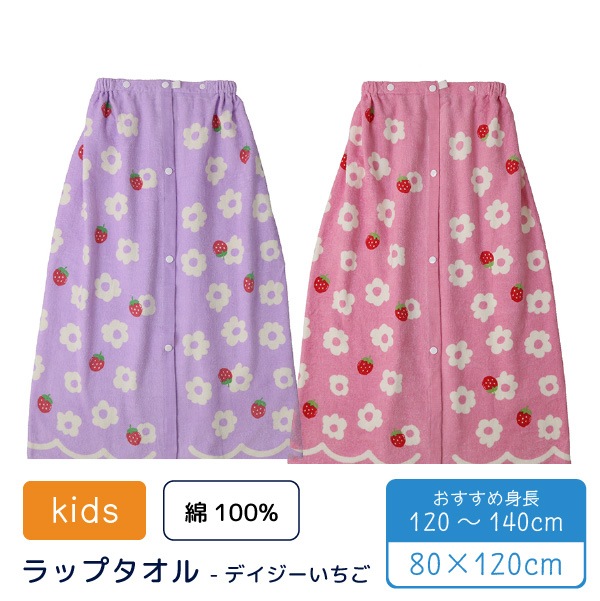 ס  åץ  ޤޤ  ǥ 100% 80x120cm Ҷ  ǯ ǯ ߥ 崹   ͷ